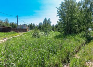 Продаю участок, 10.6 сот., деревня Игнатово