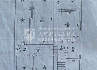Продаю четырехкомнатную квартиру, 96.8 м2, посёлок Новоискитимск, Центральная улица, 13