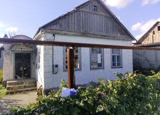 Продаю дом, 41.5 м2, станица Варениковская, улица Мичурина