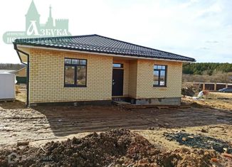 Продам дом, 140 м2, деревня Демидовка