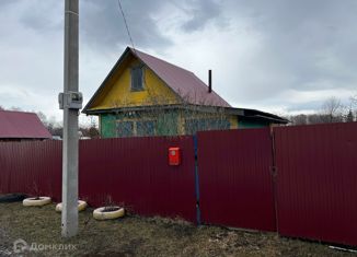 Продаю дом, 25 м2, село Старокубово, Школьная улица