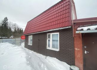 Продажа дома, 65 м2, Калужская область, садовое некоммерческое товарищество Космос, 286