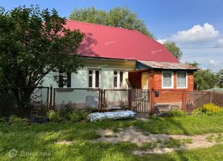 Продается дом, 44 м2, деревня Харино, Овражная улица, 5