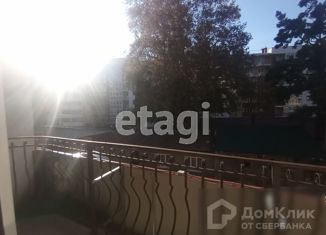 Продается четырехкомнатная квартира, 76.4 м2, посёлок городского типа Дагомыс, Ленинградская улица, 23