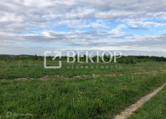 Продажа земельного участка, 1060 сот., село Ильинское, Центральная улица, 25