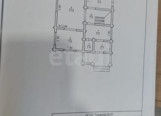 Продажа дома, 89 м2, село Красноглинное, Полевая улица, 4