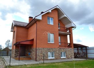 Продажа дома, 256 м2, деревня Холопово