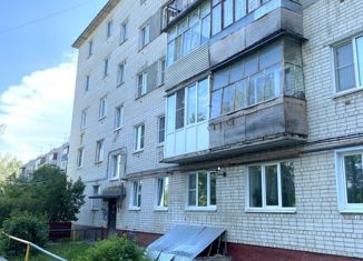 3-ком. квартира на продажу, 63 м2, Нижегородская область, улица Бубнова, 7