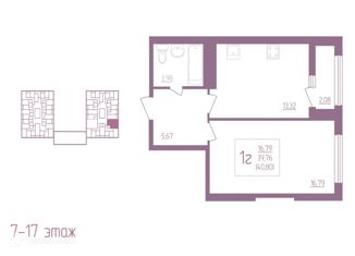 1-комнатная квартира на продажу, 40 м2, Мордовия, улица Анны Лусс, 7В