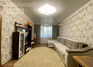 Двухкомнатная квартира на продажу, 54.1 м2, Оренбургская область, Илекская улица, 80