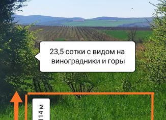 Продам земельный участок, 23.5 сот., хутор Заря