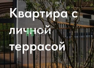 1-ком. квартира на продажу, 43.6 м2, Ижевск, ЖК Кислород Сити, Воткинское шоссе, 41