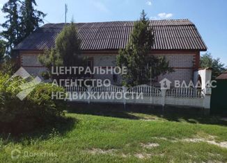Дом на продажу, 120 м2, Спасск-Рязанский, улица Войкова, 4