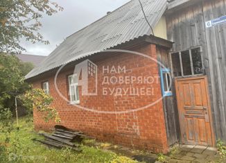 Продается дом, 42.1 м2, деревня Ульяновка, Кармалинская улица, 4