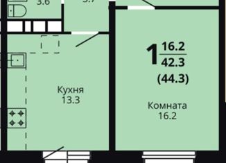 Продажа однокомнатной квартиры, 44.2 м2, Ковров, улица Маршала Устинова, 7