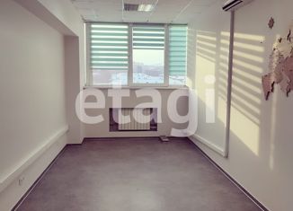 Офис на продажу, 54.6 м2, Красноярск, Октябрьский район, Телевизорная улица, 1с9