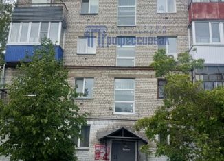Продажа двухкомнатной квартиры, 41.6 м2, Курган, улица Карбышева, 58, район Рябково