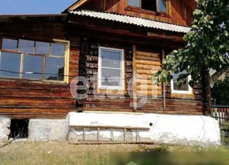 Продам земельный участок, 14.7 сот., Кыштым, площадь Карла Маркса