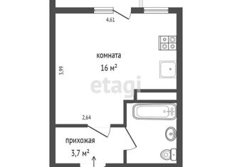 Квартира на продажу студия, 23.6 м2, Екатеринбург, улица Бахчиванджи, 22А, ЖК Спутник