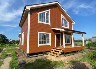 Дом на продажу, 152 м2, Старая Купавна, улица Назина, 22