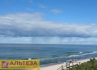 Продажа земельного участка, 6.57 сот., посёлок городского типа Янтарный, Облепиховая улица