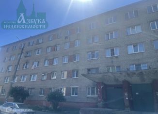Продается 1-комнатная квартира, 18 м2, Смоленск, улица Шевченко, 69, Промышленный район