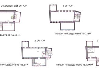 Продам офис, 643 м2, Москва, 1-й Красносельский переулок, 13, станция Площадь трёх вокзалов (Каланчёвская)