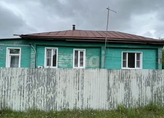 Продается дом, 46.8 м2, деревня Грибково, Дачная улица, 13