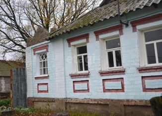 Продажа дома, 50 м2, село Гремячье