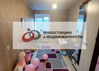 Продаю 2-комнатную квартиру, 48 м2, Ставрополь, микрорайон № 20, переулок Шеболдаева, 4