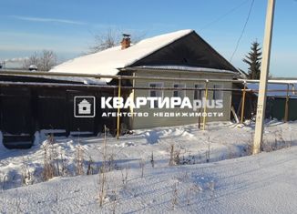 Продажа дома, 55.5 м2, Невьянск, улица Энгельса, 23