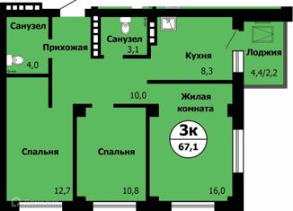 Продажа 3-ком. квартиры, 68.2 м2, Красноярск, Октябрьский район, Лесопарковая улица, 47