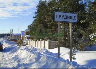 Продам участок, 15.2 сот., деревня Прудище, Сосновая улица, 27