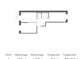 Продается 2-ком. квартира, 49.56 м2, Колпино, ЖК Новое Колпино, жилой комплекс Новое Колпино, к34