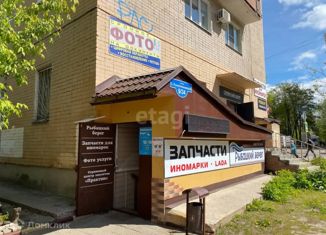 Продажа офиса, 19.8 м2, Тверь, улица Зинаиды Коноплянниковой, 9/34