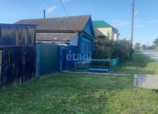 Продаю дом, 42 м2, село Арамашево