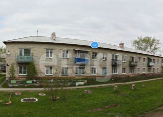 Двухкомнатная квартира на продажу, 48.2 м2, Арамиль, улица Курчатова, 12