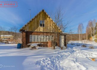 Продажа дома, 30 м2, СНТ Совет, СНТ Совет, 84