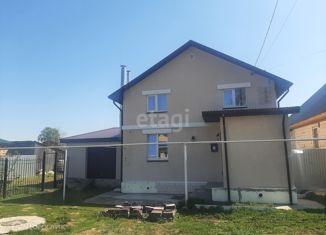 Продается дом, 113.2 м2, деревня Малое Окулово