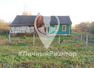 Продажа дома, 55 м2, Рязанская область, 61Н-303