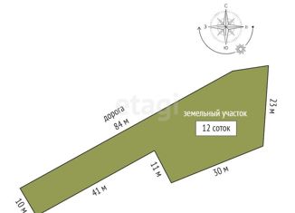 Продам земельный участок, 12 сот., Добровское сельское поселение