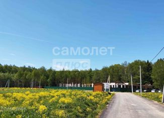 Продажа земельного участка, 6.5 сот., Одинцовский городской округ