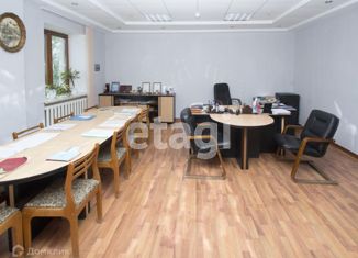 Офис на продажу, 391 м2, Ханты-Мансийск, площадь Свободы