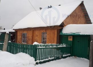 Продажа дома, 41 м2, посёлок городского типа Красный Октябрь, улица Чкалова, 7