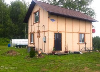 Продам дом, 86.8 м2, деревня Чёрная, деревня Чёрная, 1