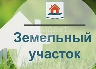 Продается участок, 5.3 сот., Воронежская область