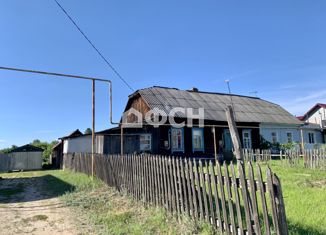 Продам дом, 51.5 м2, поселок Пригородное Лесничество, Дорожная улица, 10