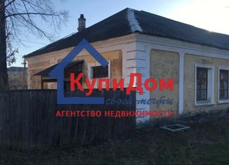 Продаю дом, 53.3 м2, Артёмовский, улица Физкультурников, 13