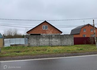 Земельный участок на продажу, 20 сот., деревня Юрьевка