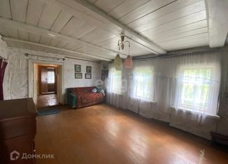 Продаю дом, 51.2 м2, деревня Заречье, Рабочая улица